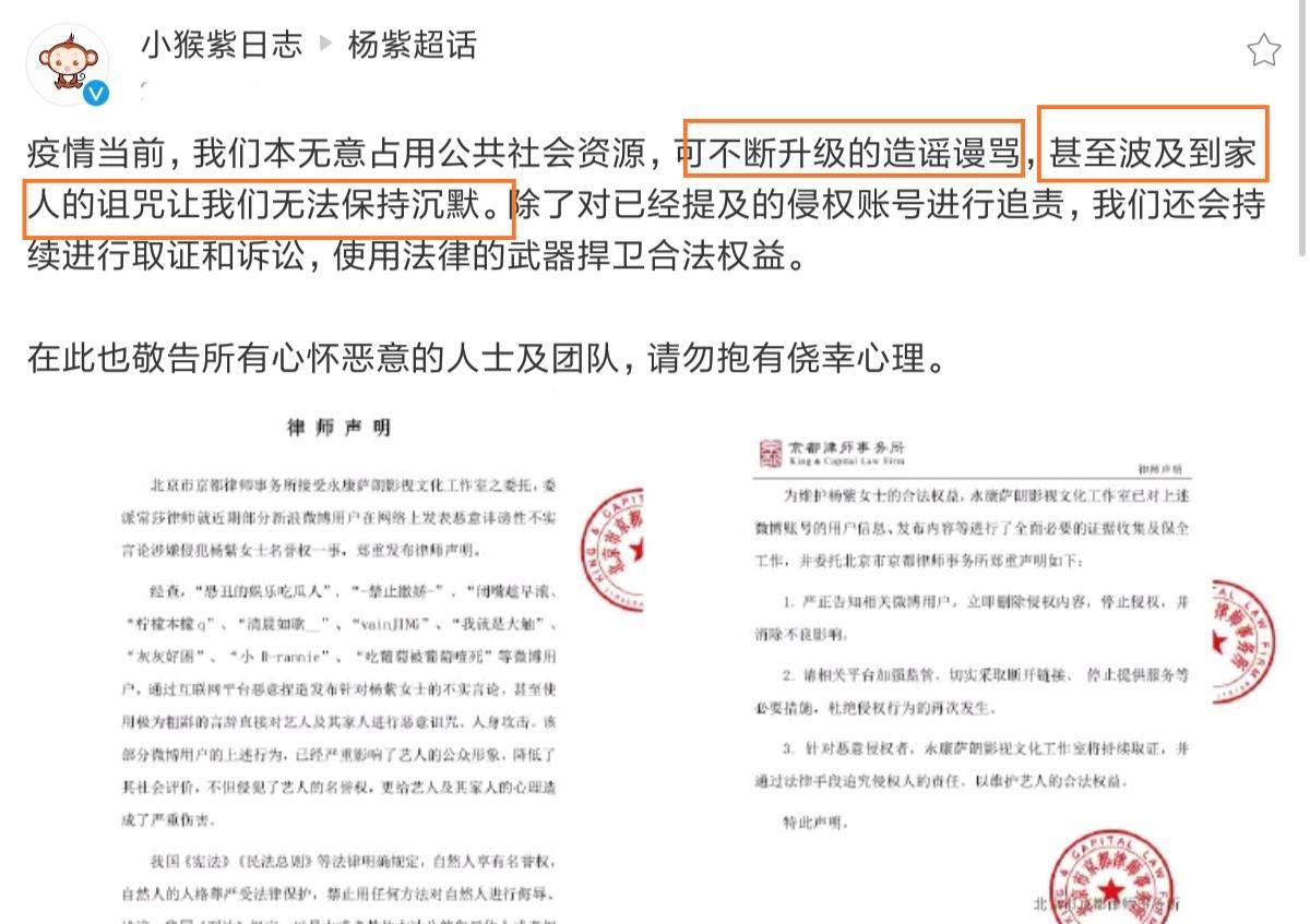 澳门三肖三码精准100%公司认证,精细策略分析_苹果版70.25