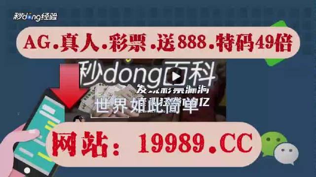 2024今晚澳门开奖结果,科技评估解析说明_铂金版46.985