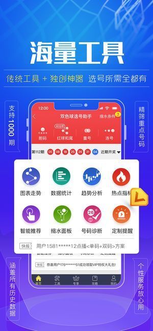 49图库-资料,最新方案解答_yShop38.652