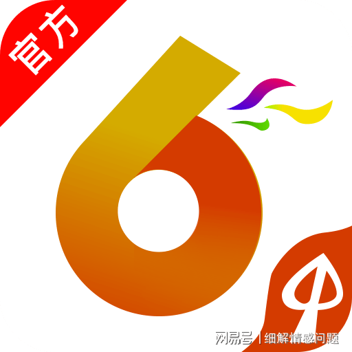 新奥天天免费资料大全,决策资料解释落实_Prestige99.362