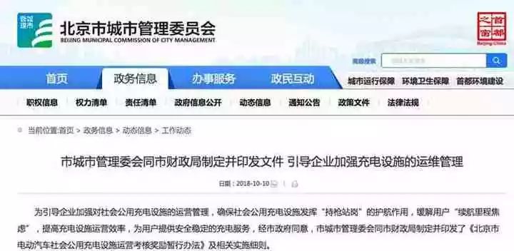 习丿惯孤单 第3页