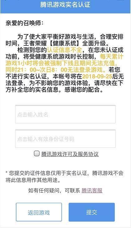 2024澳门天天开好彩大全开奖结果,深入执行计划数据_社交版84.252