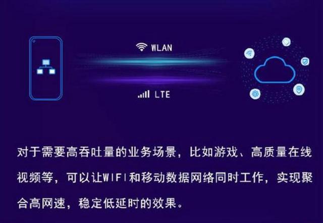 澳门一码一肖一特一中是合法的吗,高度协调策略执行_手游版1.118