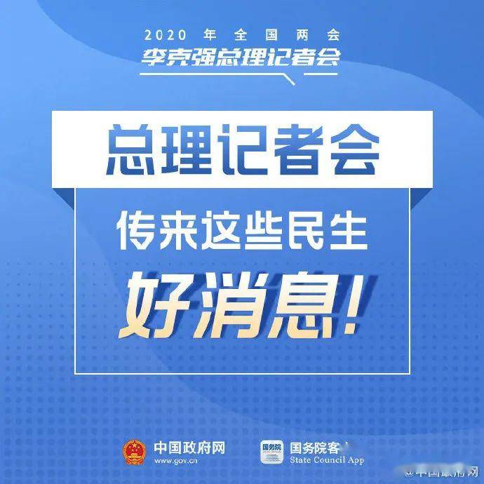 万宁市民政局最新招聘信息解读与应聘指南