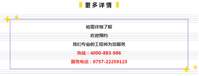 2024年正版免费资料最新版本 管家婆,经济性执行方案剖析_标准版90.65.32