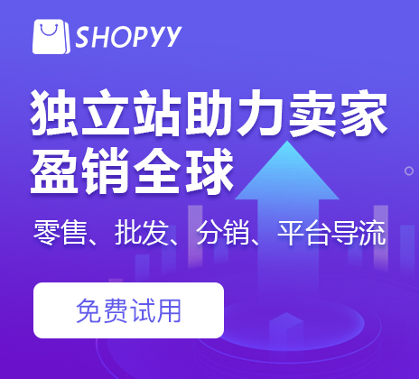 2024新澳天天资料免费大全,合理决策执行审查_特别款50.329