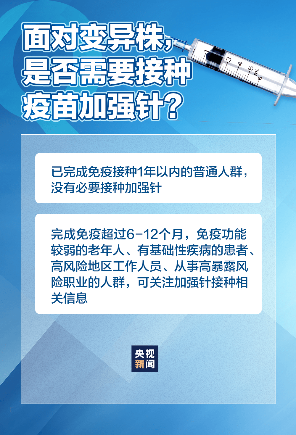 最准一码一肖100%精准老钱庄揭秘,广泛的解释落实方法分析_标准版6.676