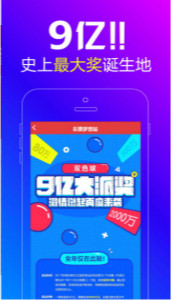 7777788888王中王开奖十记录网,数据解读说明_微型版63.426