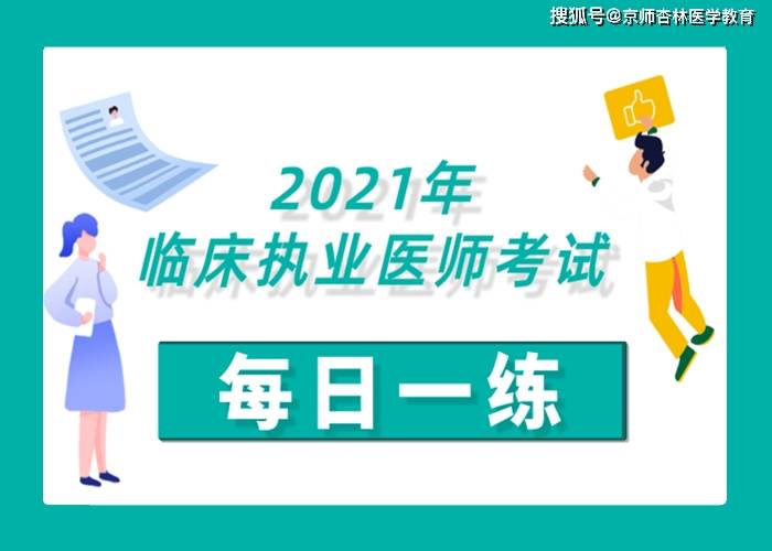 2024管家婆免费资料大全,专业解答执行_专家版37.855