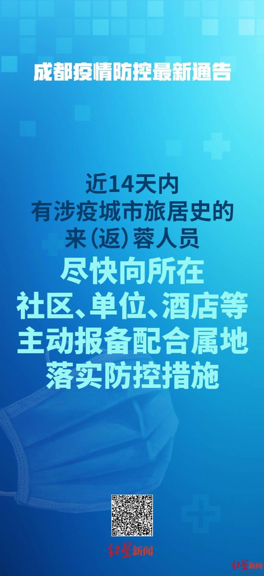 澳门管家婆一肖一码一中,专家解析说明_尊贵版72.634