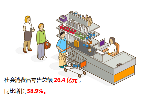 2024澳门公开,经济性执行方案剖析_粉丝版35.45