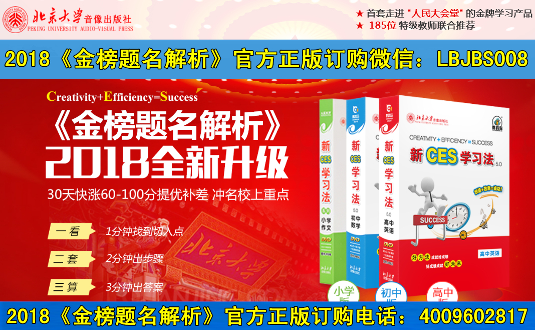 2024年正版资料免费大全最新版本亮点优势和亮点,专家意见解析_动态版62.919