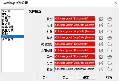 800百图库澳彩资料,快捷方案问题解决_高级版67.292