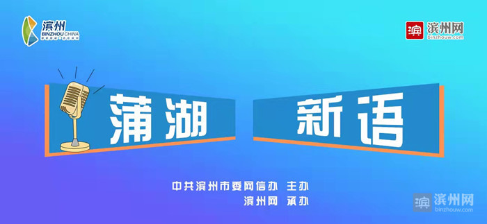 澳门广东会官网,迅速设计执行方案_试用版19.807