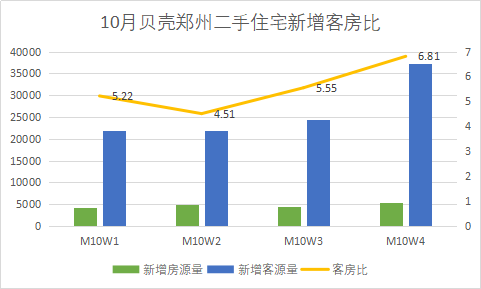 澳门彩天天免费精准资料,数据决策分析驱动_纪念版16.859