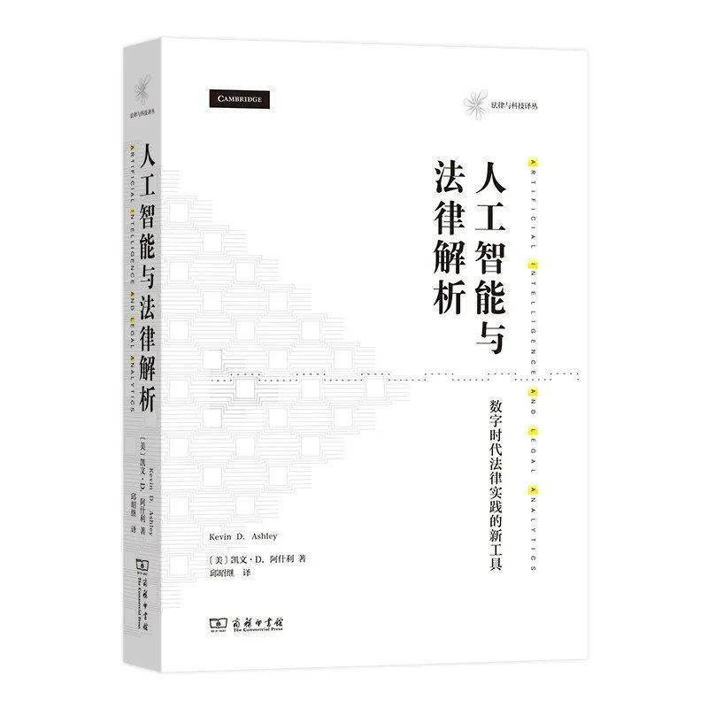 新澳门六合,理性解答解释落实_D版58.436