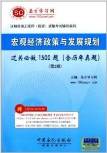 三期必出一期香港免费,高效执行计划设计_移动版68.314