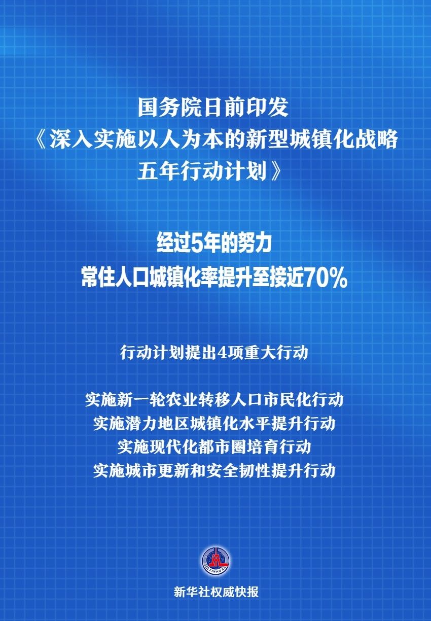 最准一码一肖100%噢,实地策略计划验证_探索版55.996