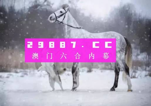 今晚一肖一码澳门一肖com,资源整合策略_The14.364