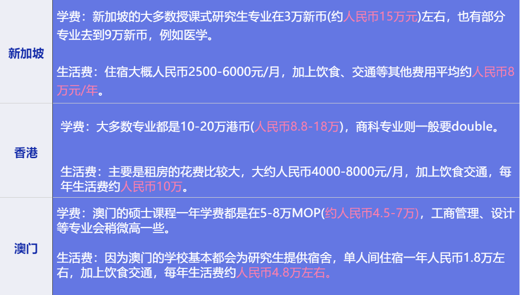 2024澳门特马今晚开什么码,创新推广策略_标配版18.193