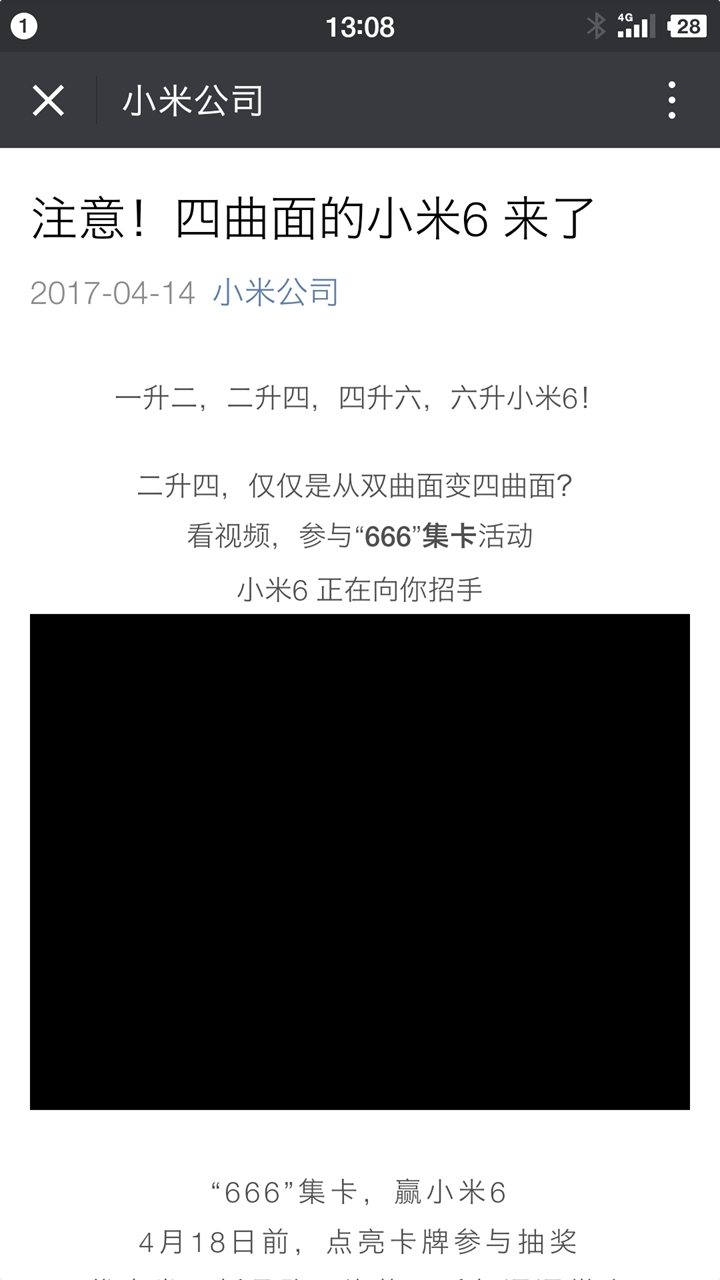 二四六香港资料期期准一,高效策略设计解析_复古版53.543