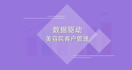 你很爱吃凉皮 第3页