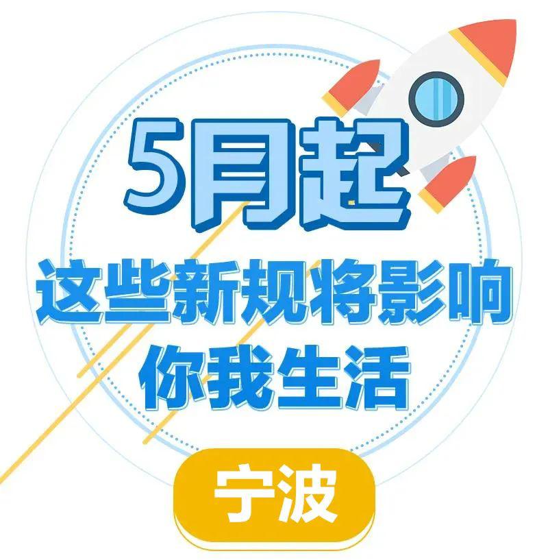 2024年香港正版资料大全,最新热门解答落实_Android256.183