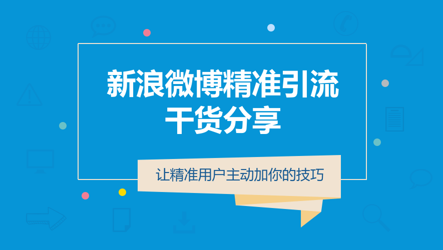 2023管家婆资料正版大全澳门,系统化策略探讨_尊享款65.391