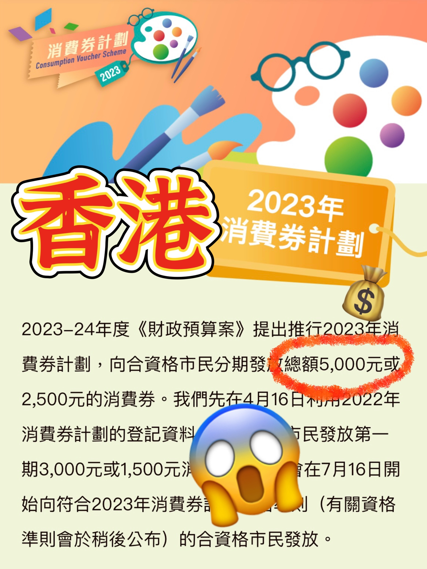 2024年香港正版免费大全,最新数据解释定义_M版42.506