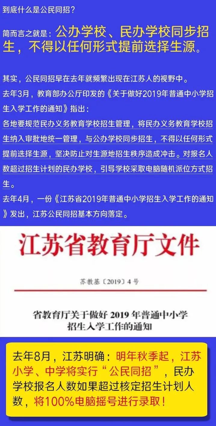 626969澳彩资料大全2022年新亮点,涵盖了广泛的解释落实方法_游戏版6.336