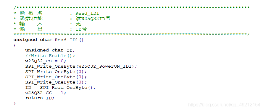 8808免费资料,数据说明解析_终极版88.953