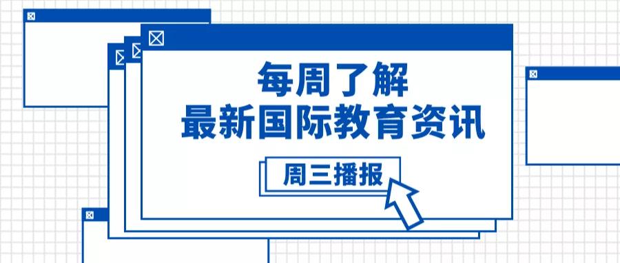 二四六香港资料期期中准,安全性方案设计_Advanced85.512