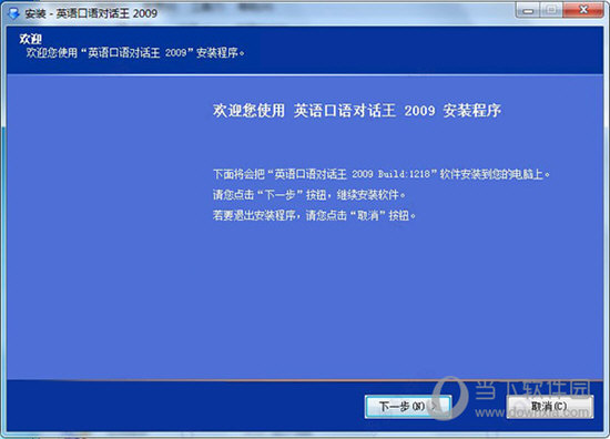 澳门今晚开特马+开奖结果课优势,快速响应策略方案_安卓款55.865