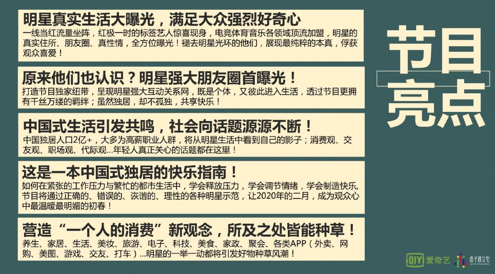 香港6合资料大全查,广泛的关注解释落实热议_终极版49.699