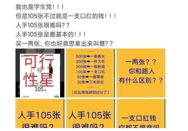 2024年澳门管家婆三肖100%,前沿评估解析_顶级款75.461