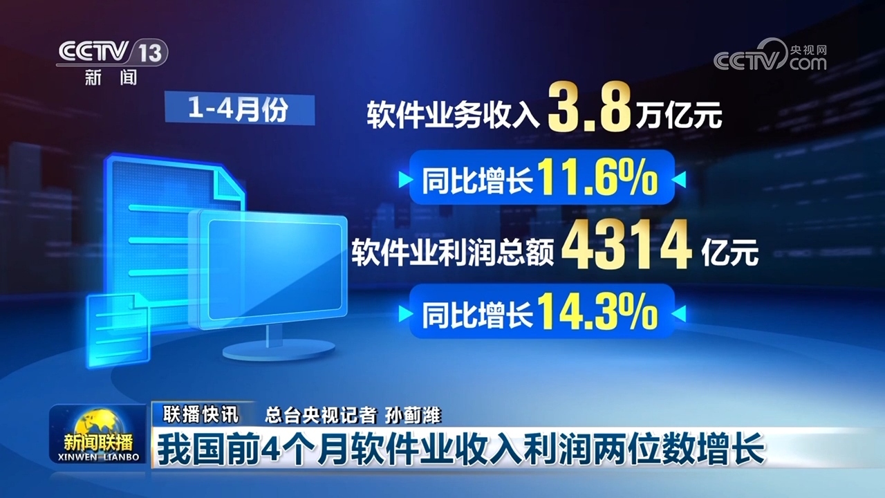 新澳门平特一肖100期开奖结果,深层执行数据策略_优选版20.203