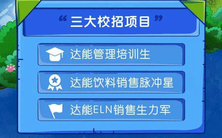 新奥门最新最快资料,最佳精选解释落实_进阶版84.341