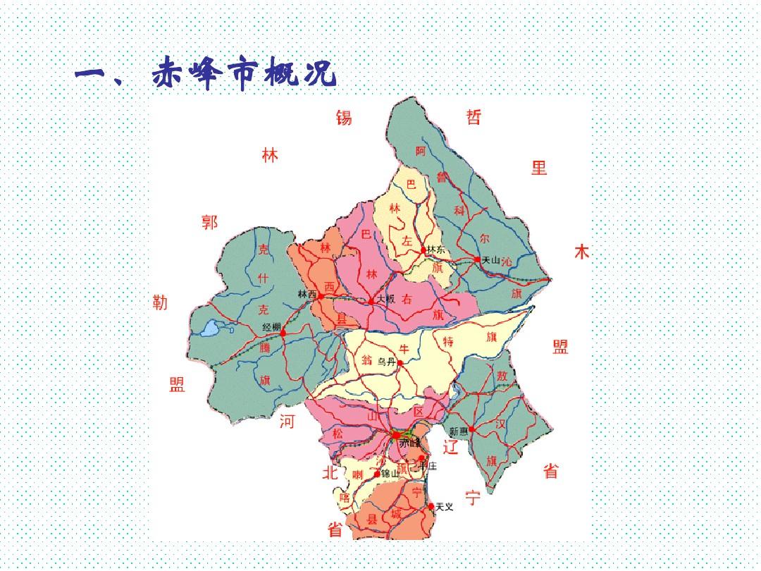 预约幕後︶ 第2页