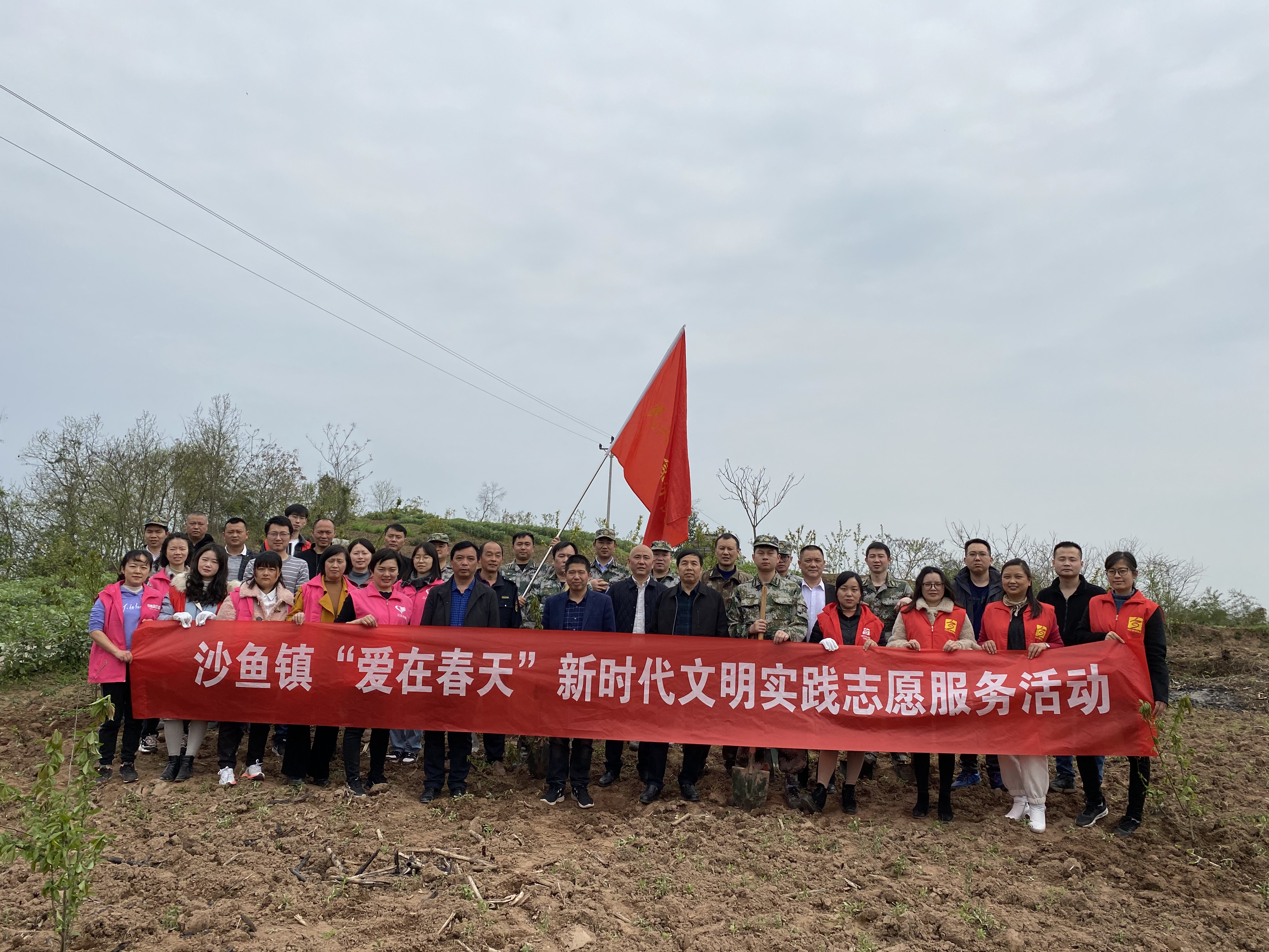 沙鱼镇最新项目，地方发展的强大引擎驱动力