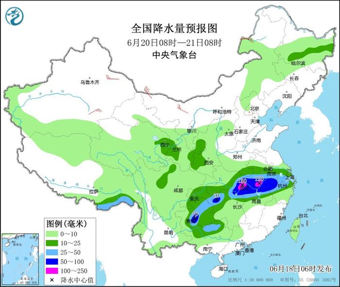 嘎多天气预报更新通知