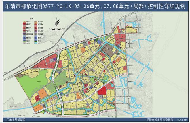 乐清市民政局最新发展规划，构建和谐社会，开启服务民生新篇章