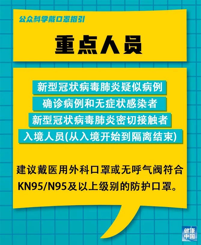 卡坝村委会最新招聘信息与岗位详解揭秘