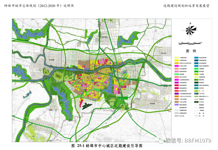 路南区自然资源和规划局发展规划，塑造可持续未来蓝图