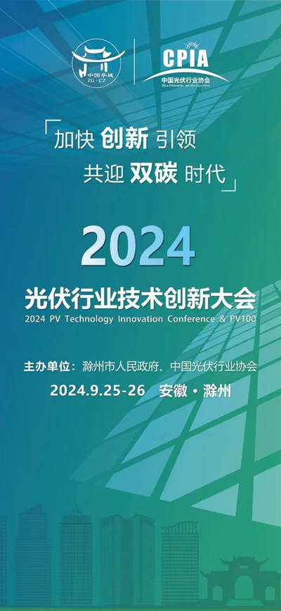 索百村最新招聘信息全面解析