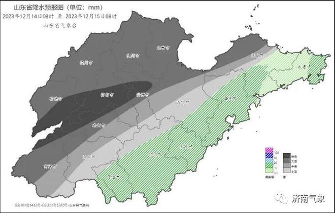 砀城镇天气预报更新通知