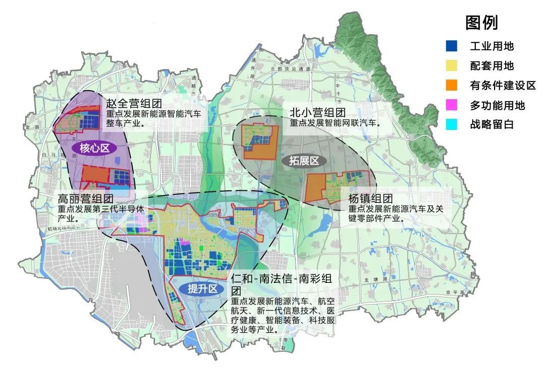 天宁区康复事业单位发展规划展望