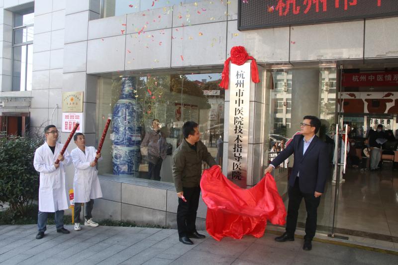 黄山区卫生健康局最新动态报道