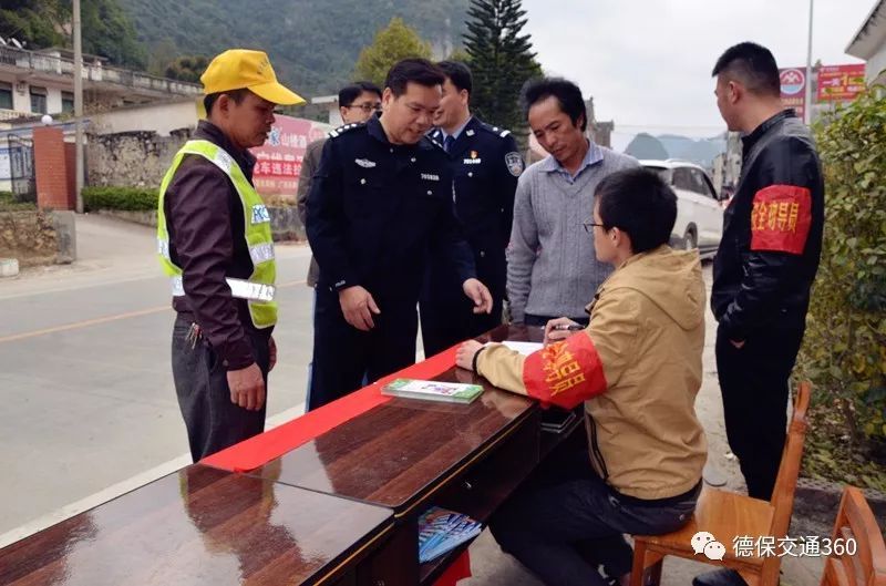 恩堆村交通新篇章，迈向现代化交通发展之路